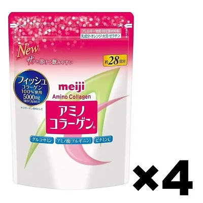 Meiji Amino Collagen Powder White Refill Package 4Pack Set 28days Made In Japan • $80.95