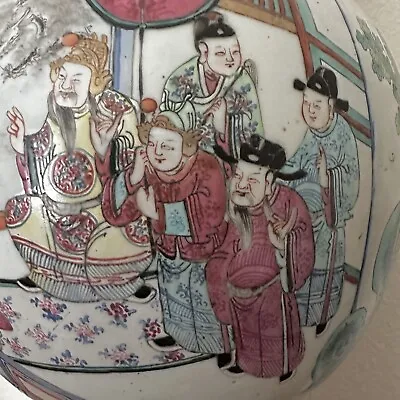 Antique Chinese Vase Famille Rose Porcelain Daoguang 1782-1850 24” Genuine • $7900