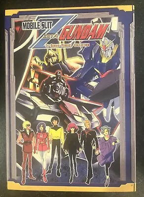 Rare Mobile Suit Zeta Gundam Anime TV Series Perfect Collection 6 Dvd Set EC • $79.99