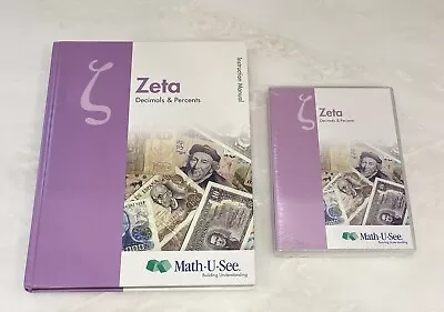 Math U See Zeta DVD SEALED With Teachers Instruction Manual Hard Cover Fast Ship • $29