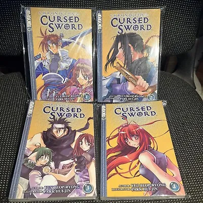 Chronicles Of The Cursed Sword Vol. 1-4 Manga Manhwa Lot English Tokyopop 2003 • $39