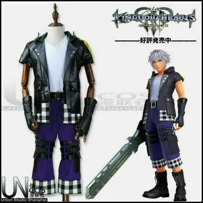 Kingdom Hearts III Riku Cosplay Costume   006 • $61