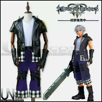 Kingdom Hearts III Riku Cosplay Costume Custom Made# • $45