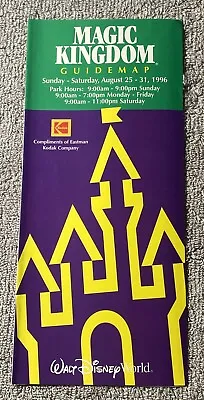 Walt Disney World 1996 Magic Kingdom Guide Map Brochure Free Ship L • $10