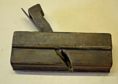 MOLDING Plane - FRENCH -  PEUGEOT FRERES -  8 3/4  Long - 26 Mm Blade        LLL • $22