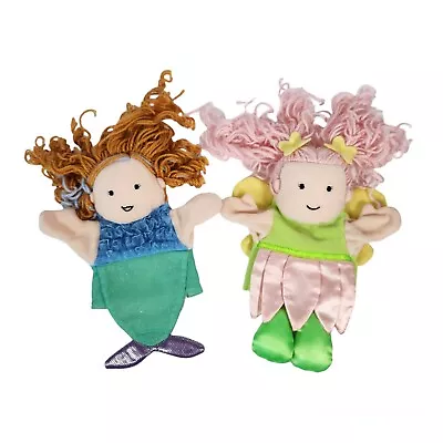 Manhattan Toy Hand Puppet Lot 2 Fairy Princess Mermaid Plush Sewn Eyes Rag Doll • $18.99