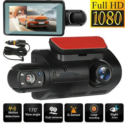 Dual Lens Car Dash Cam With Front Rear Internal Camera HD Dashcam + 32GB SD Card • £25.99