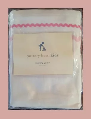 Pottery Barn Ric Rac XL Basket Liner • $6.99