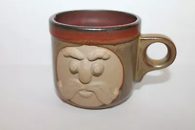 Green & Brown Moustache Face Coffee Mug With Moustache Protector Inside • $24.99