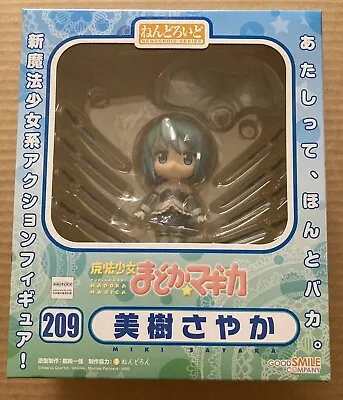 US SELLER Authentic Nendoroid Miki Sayaka Figure Puella Magi Madoka Magica Figma • $45.99