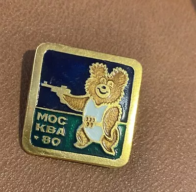 VTG MISHA BEAR Mockba 1980 Moscow Olympics Pin Button RUSSIA HAND GUN BADGE • $9.99