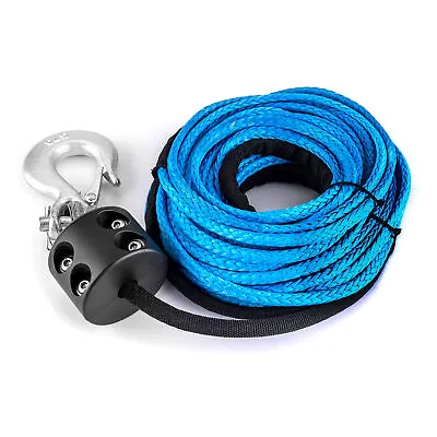 WEISEN 3/16  X 50' 7000LBS Synthetic Rope Winch Cable Hook Stopper For ATV UTV • $19.99