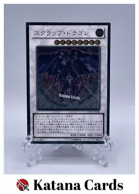 Yugioh Cards | Scrap Dragon Ultimate Rare | DREV-JP043 Japanese • $9.93