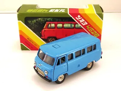 1:43 Uaz 452b A41 Novoexport Ussr Cccp Gaz Maz Zis Raf Zil Volga Lada Moskvitch • $117.06