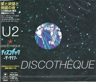 U2 • Diecotheque (Japan CD 1997) NEW ~ SEALED! W/obi ~ Four Mixes • $49.99