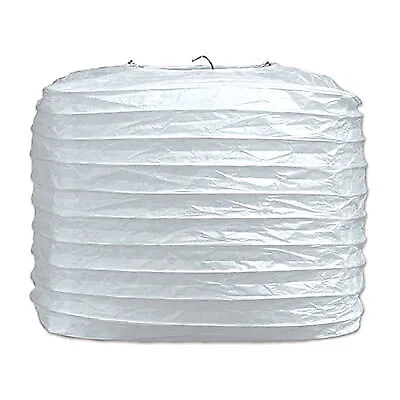 Square Paper Lanterns-White • $6.78