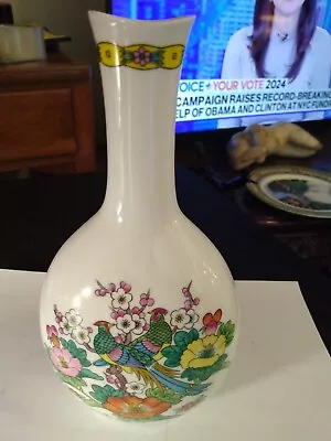 Vintage Mikasa Bone China Vase Kutani Bird EXCELLENT CONDITION • $9.95