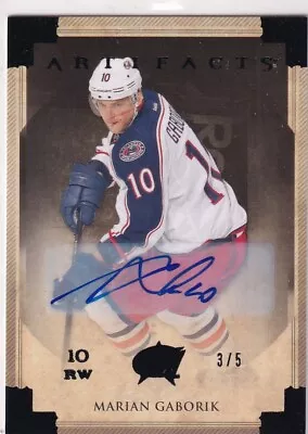 13/14 Ud Artifacts Marian Gaborik Black Base Autograph Auto /5 #53 • $7.27