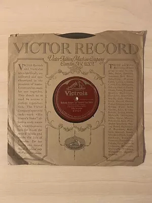 FRITZ KREISLER: Nobody Knows De Trouble I've Seen - 1919 - 64824 - 78 RPM - NM • $14.99