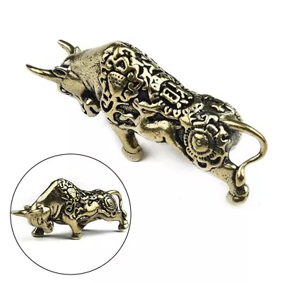 Antique Copper Bullfighting Animal Ornament For Vintage Home Decoration • $18.22