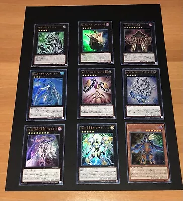 YuGiOh OCG Japanese ZEXAL Manga Promotional Cards Complete Collection • $7.45