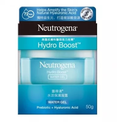 Neutrogena Hydro Boost Water Gel Hyaluronic Acid Olive Moisturizer 50g / 1.7oz. • $52.79