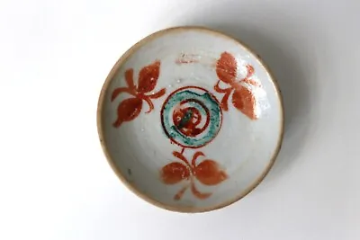 Antique Chinese Ming Dynasty Swatow Porcelain Pin Dish • £50