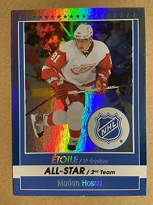 2009-10 O-Pee-Chee All-Stars Marian Hossa Holo #AST11 HOF • $1.99