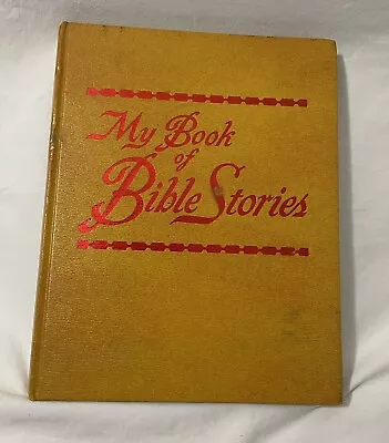 1978 My Book Of Bible Stories Watchtower Bible And Tract Society First Edition • £39.59