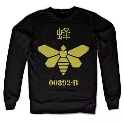 Sweatshirt Breaking Bad Methylamine 00892-B Barrel Bee Logo Man Hybris • $39.24