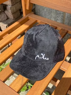 Mens OneKind London Suede Snapback Trucker Cap Baseball Hat Embroidered Salaam • £20
