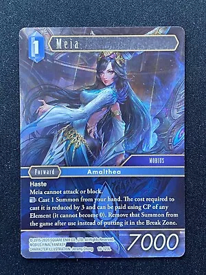 Meia (16-123L) Emissaries Of Light - Final Fantasy Trading Card Game • $8.65