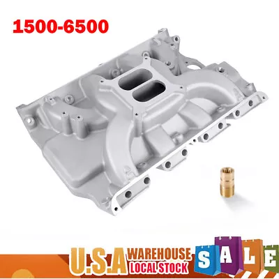 Aluminum Dual Plane Intake Manifold 1500-6500 Satin For Ford FE 390 406 410-428 • $310.85