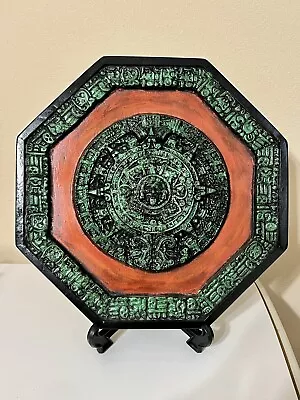 Rare Vintage 11.5” AZTEC MAYAN CALENDAR Wood Wall Art Mexico Decor Mid Century • $48.88