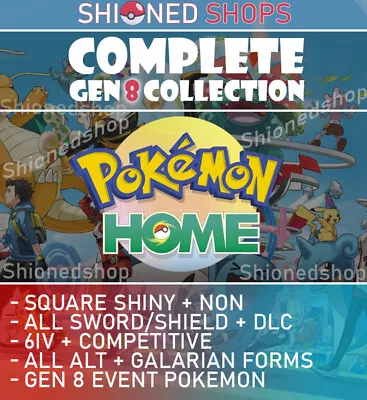 ✨Pokemon Home FULL Gen 8 Dex Shiny + Non +GMAX All Event All DLC All Forms • $8.99
