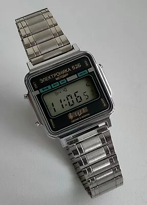 Elektronika 52B Melody Alarm Rare Design Vintage Original Digital Watch 1990s • $67.50