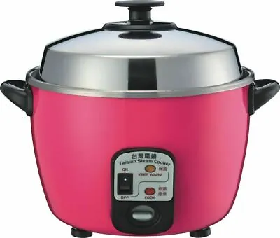 澳洲版桃红色Pink 3Cup Taiwan Steam Cooker Stainless Stel 正宗台湾产 纯钢无铝保固一年比TATUNG大同电锅便宜更好 • $210