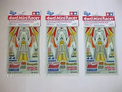 Racer Mini 4Wd Vanquish Jr. Dress Up Sticker Set Of 3 Pieces Available Non-Stand • $63
