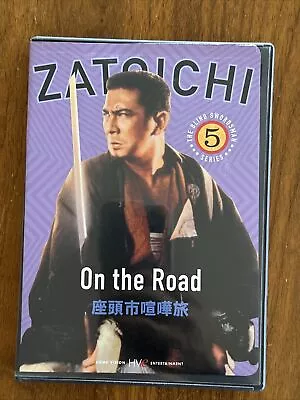 Zatoichi The Blind Swordsman Vol. 5: On The Road [1963] (DVD 2002) • $9.99