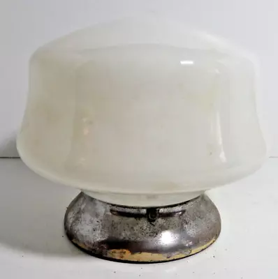 School House Light Globe Vintage 9  Wide With Socket • $49