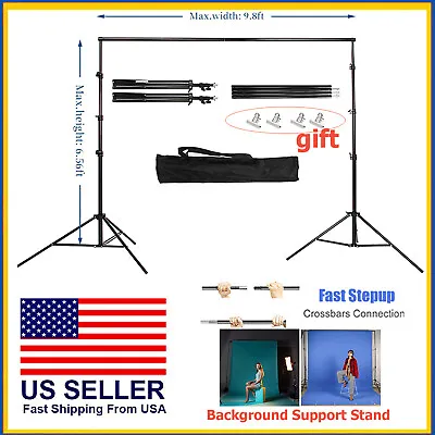 10ft Adjustable Photography Studio Screen Backdrop Background Support Stand Kit • $29.53