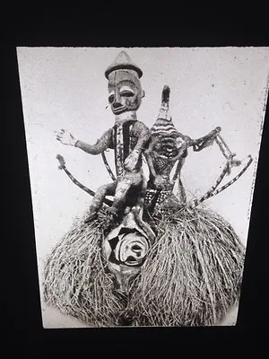 Yaka Zaire Tundansi Initiation Mask: African Tribal Art Vintage 35mm Slide • $14.95