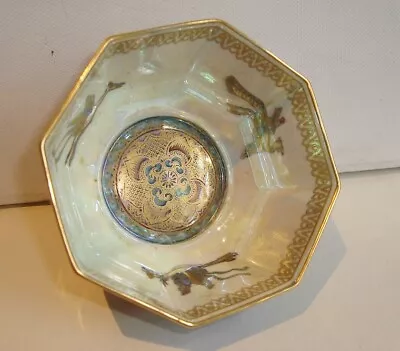 £125 • Buy Art Deco Wedgewood Fairyland Lustre Celestial Dragon Bowl Makeig-Jones