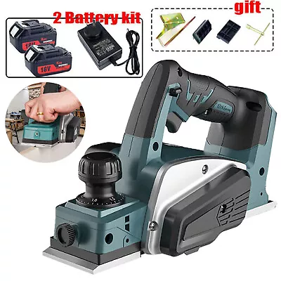 18V Wood Planer Wood Plane Cordless Electric Planer Kit For Makita Batteries  • $122.88