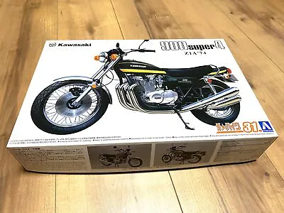 AOSHIMA 1/12 The Bike Series No.31 Kawasaki Z1A 900 SUPER4 1974 Plastic Model • $39.49