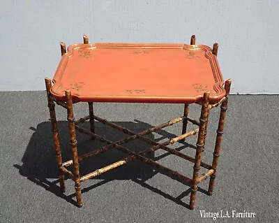 Vintage French Country Baker Bamboo Coffee Table ~ Tray Table • $850