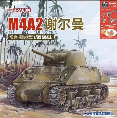 DRAGON 6062 1/35 Scale M4A2 Sherman Tarawa W/Magic Tracks Model Kit • £49.80