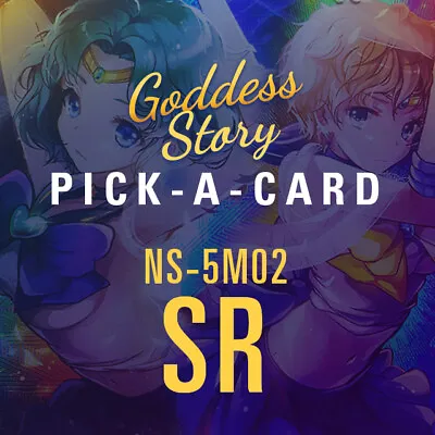 Goddess Story - SR - OUT OF PRINT - NS-5M02 - CCG Anime Waifu Orica Doujin Cards • $0.99