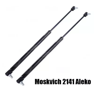 Resortes De Gas Del Maletero Moskvich 2141 Moskovich Aleko Aleco 2141-6306206 • $29