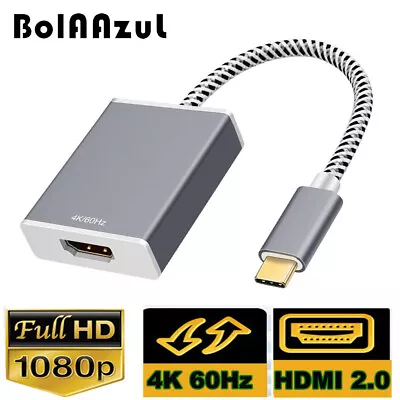 USB C To HDMI 2.0 4K 60Hz Adapter Cable Type C To HDMI VGA DVI For Monitor PC US • $13.98